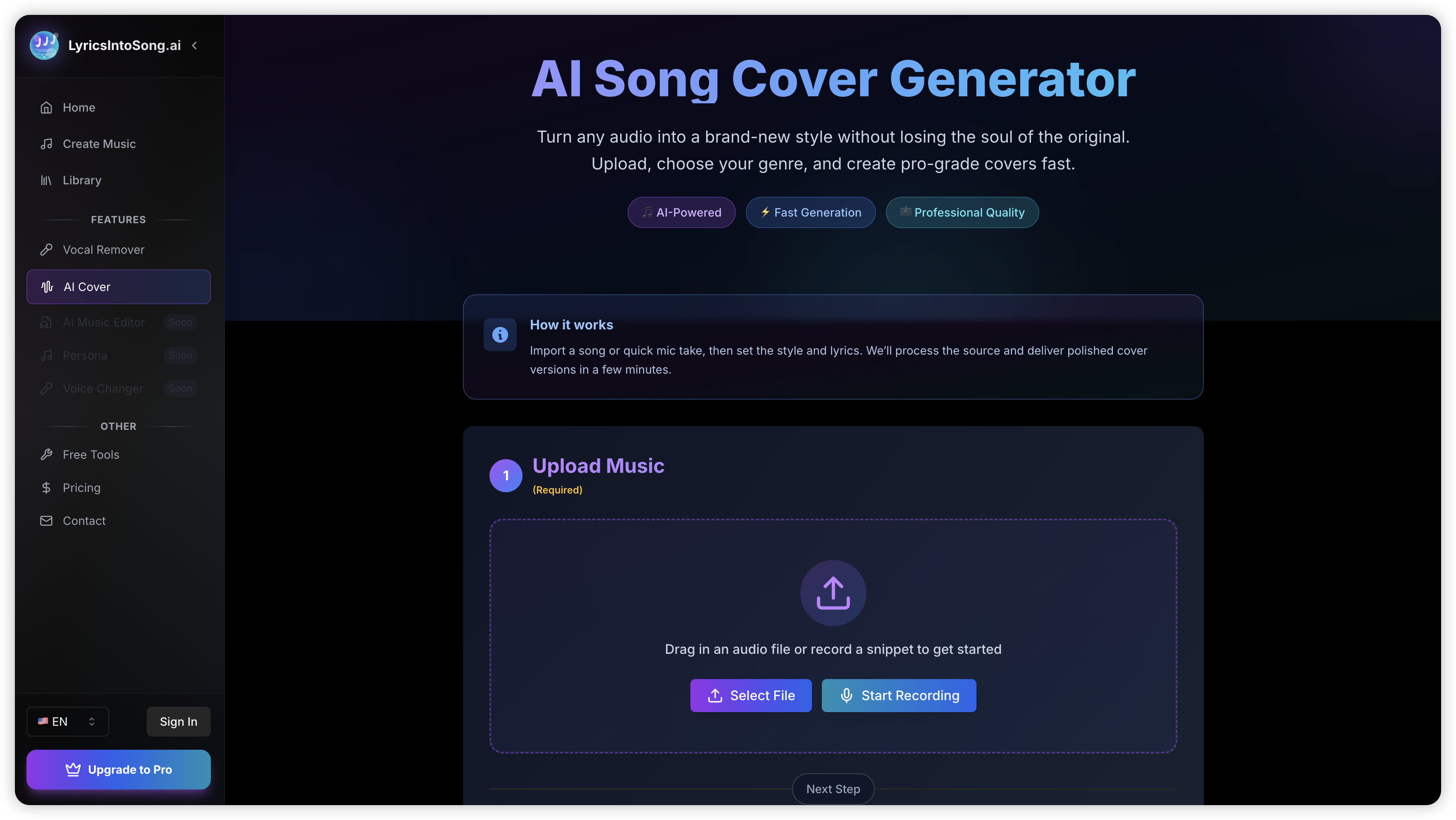 AI歌曲翻唱生成器